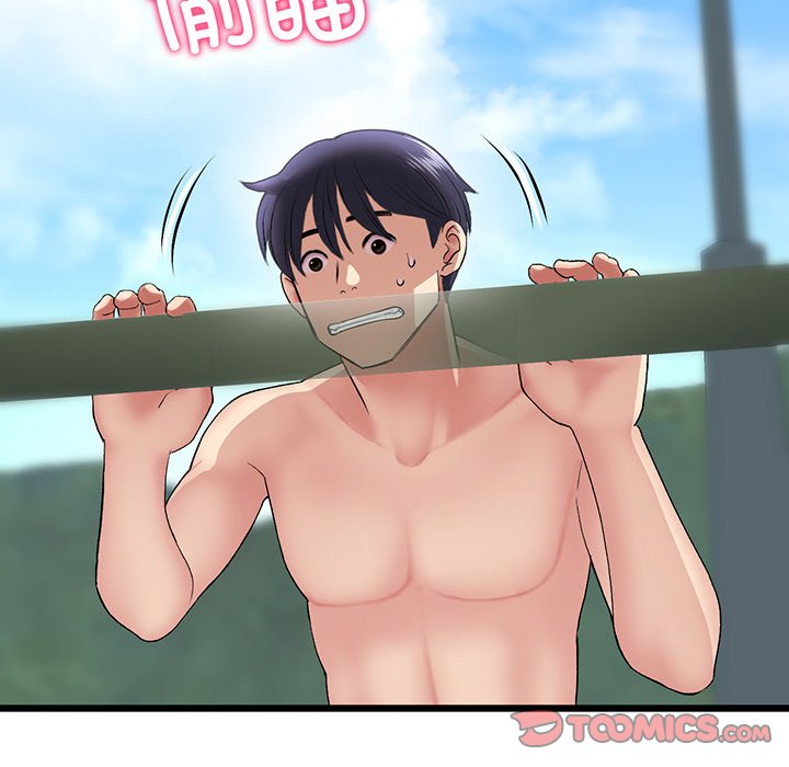 [Manhwa] The first love that reunited is the stepmother Plot, mature woman wife#[194P]-155