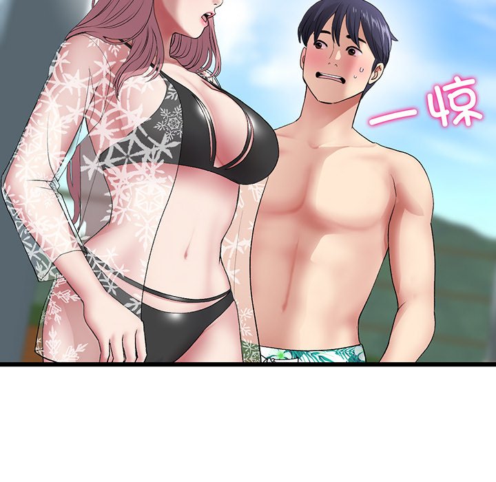 [Manhwa] The first love that reunited is the stepmother Plot, mature woman wife#[194P]-177