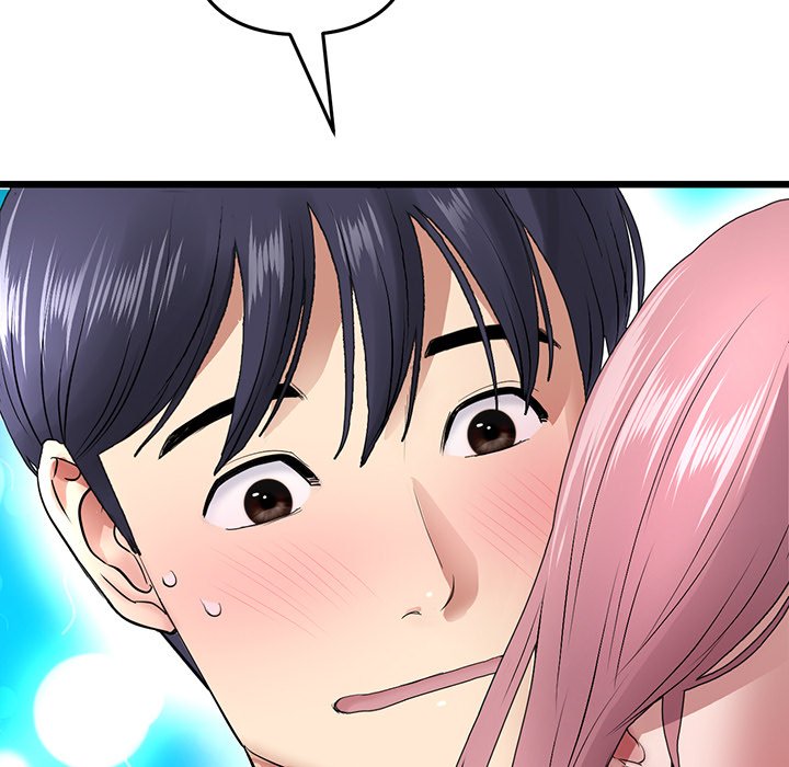 [Manhwa] The first love that reunited is the stepmother Plot, mature woman wife#[194P]-192