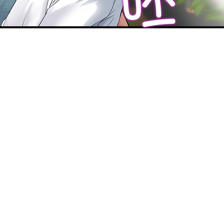 [Manhwa] The first love that reunited is the stepmother Plot, mature woman wife#[194P]-75