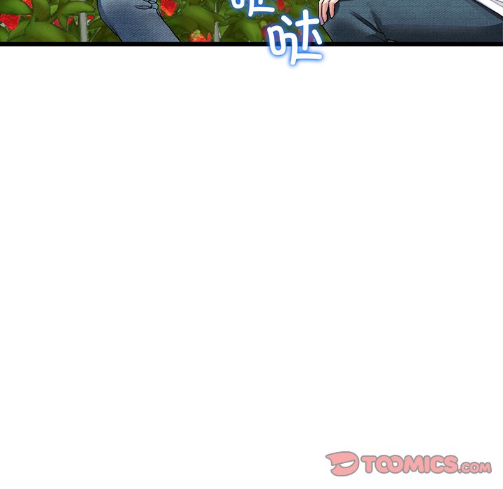 [Manhwa] The first love that reunited is the stepmother Plot, mature woman wife#[194P]-78
