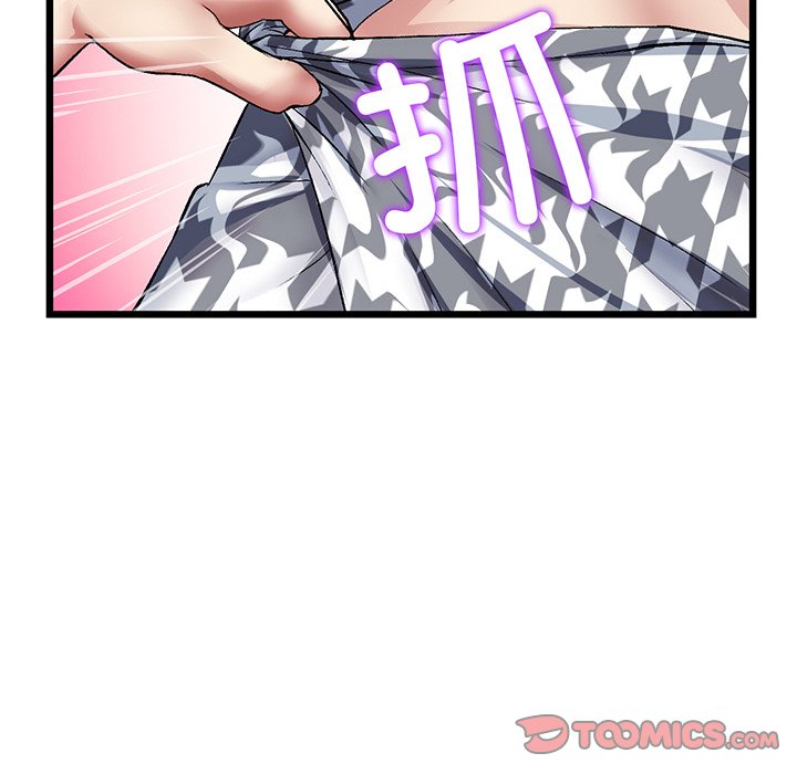 [Manhwa] The first love that reunited is the stepmother Plot, mature woman wife#[194P]-90