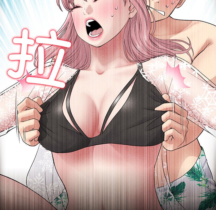 [韩国漫画] 重逢的初恋是继母 剧情,熟女人妻#[213P]-103