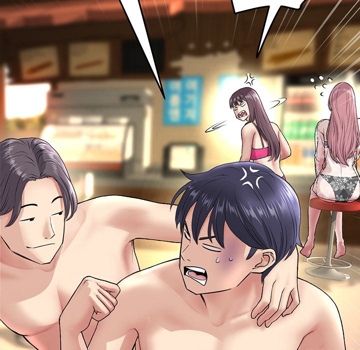 [韩国漫画] 重逢的初恋是继母 剧情,熟女人妻#[213P]-111