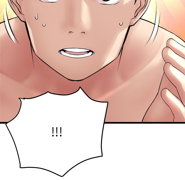 [韩国漫画] 重逢的初恋是继母 剧情,熟女人妻#[213P]-143