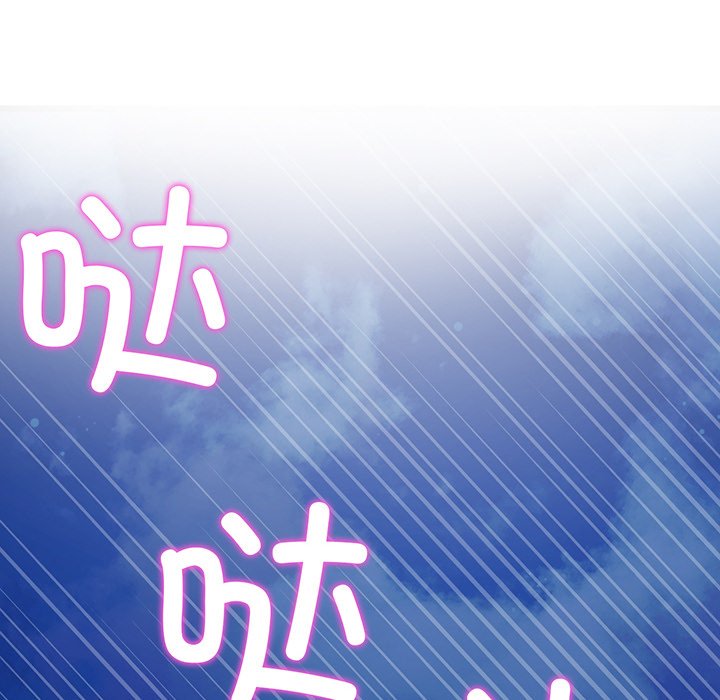 [韩国漫画] 重逢的初恋是继母 剧情,熟女人妻#[213P]-197