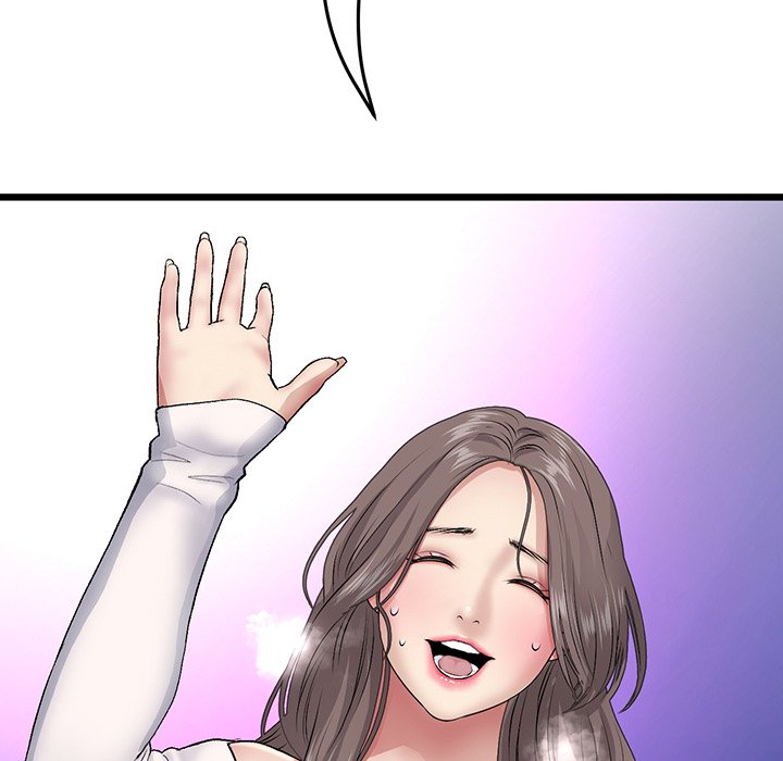 [韩国漫画] 重逢的初恋是继母 剧情,熟女人妻#[213P]-204