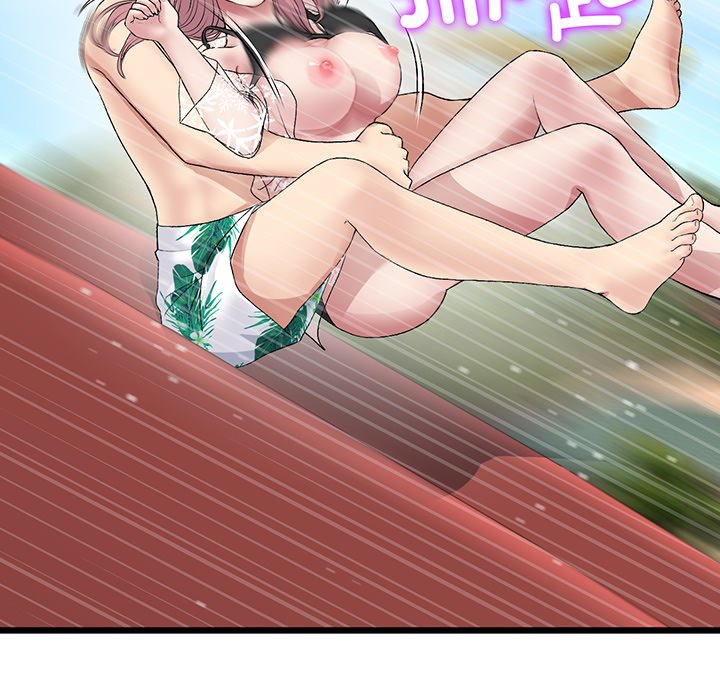 [韩国漫画] 重逢的初恋是继母 剧情,熟女人妻#[213P]-22