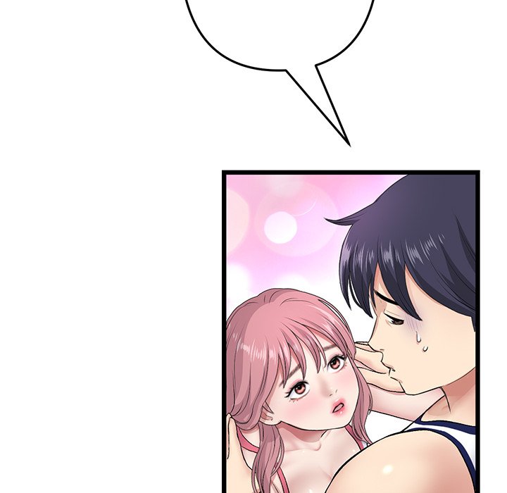 [Manhwa] The first love that reunited is the stepmother Plot, mature woman wife#[174P]-104