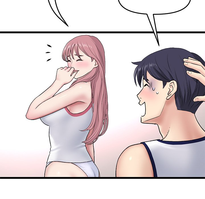 [Manhwa] The first love that reunited is the stepmother Plot, mature woman wife#[174P]-113