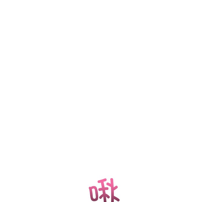 [Manhwa] The first love that reunited is the stepmother Plot, mature woman wife#[174P]-128