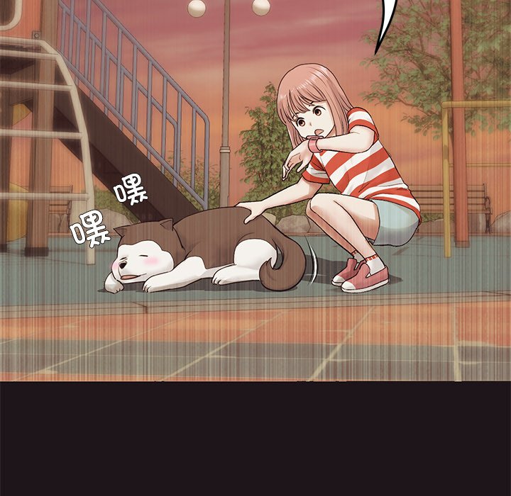 [Manhwa] The first love that reunited is the stepmother Plot, mature woman wife#[174P]-41
