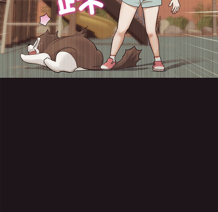 [Manhwa] The first love that reunited is the stepmother Plot, mature woman wife#[174P]-44