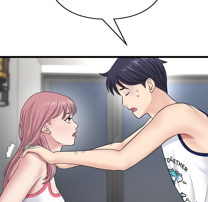 [Manhwa] The first love that reunited is the stepmother Plot, mature woman wife#[174P]-86