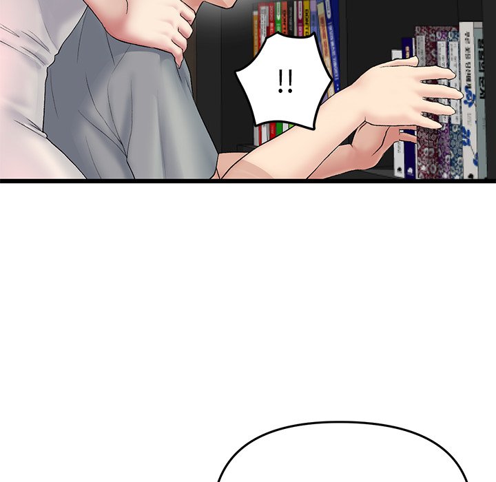 [韩国漫画] 重逢的初恋是继母 剧情,熟女人妻#[166P]-139