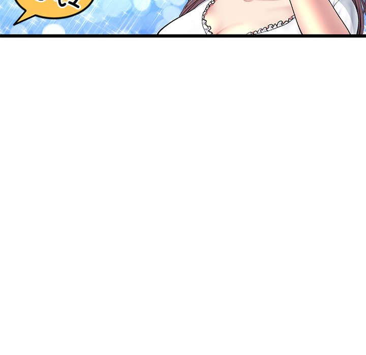 [韩国漫画] 重逢的初恋是继母 剧情,熟女人妻#[166P]-67