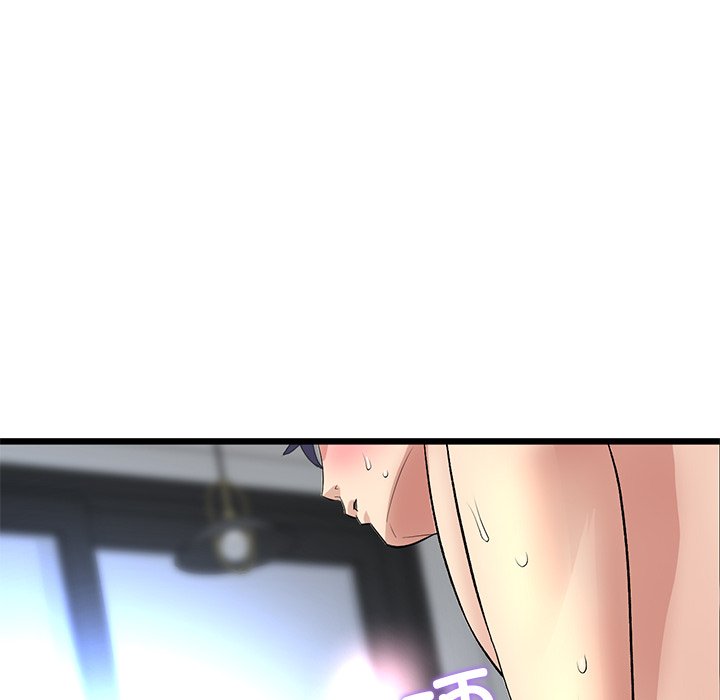 [Manhwa] The first love that reunited is the stepmother Plot, mature woman wife#[183P]-100