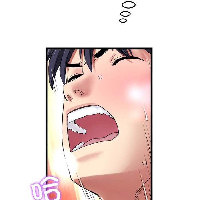 [Manhwa] The first love that reunited is the stepmother Plot, mature woman wife#[183P]-128