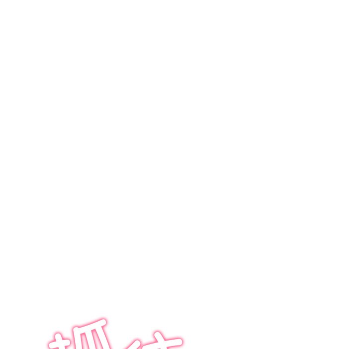 [Manhwa] The first love that reunited is the stepmother Plot, mature woman wife#[183P]-140