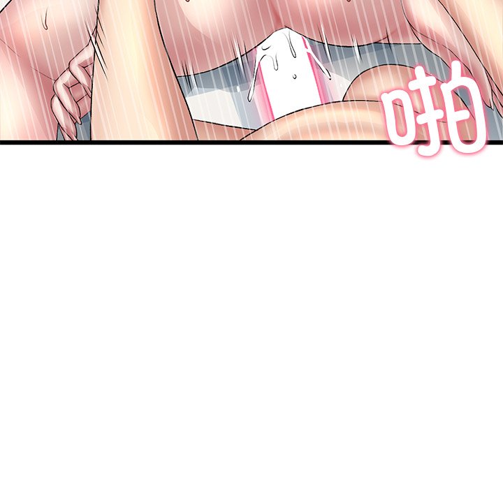 [Manhwa] The first love that reunited is the stepmother Plot, mature woman wife#[183P]-144