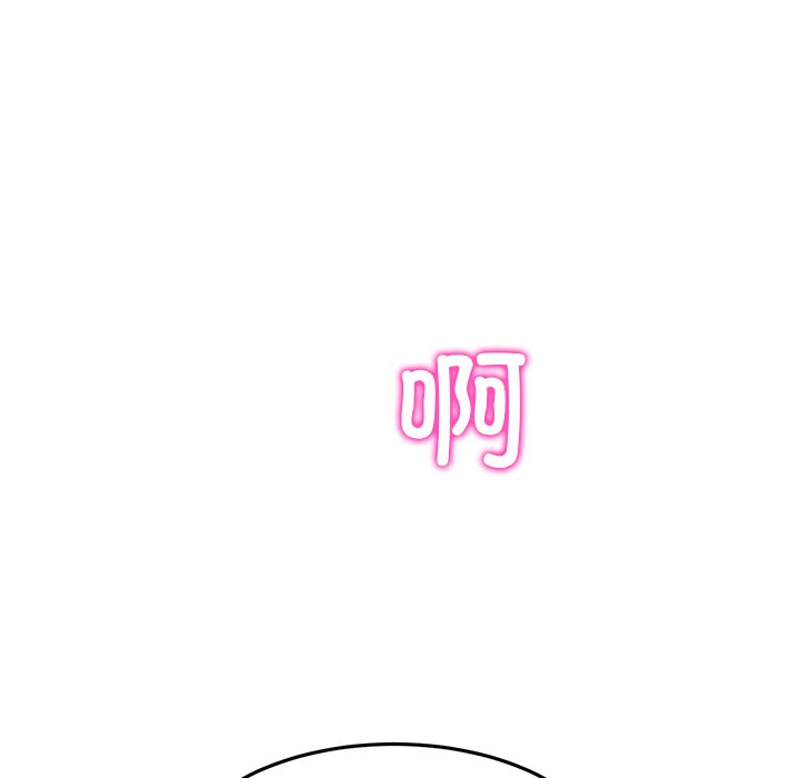 [Manhwa] The first love that reunited is the stepmother Plot, mature woman wife#[183P]-8