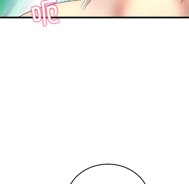 [Manhwa] The first love that reunited is the stepmother Plot, mature woman wife#[183P]-80