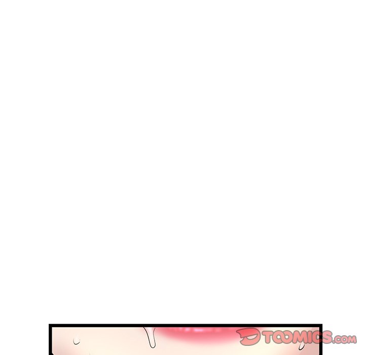 [Manhwa] The first love that reunited is the stepmother Plot, mature woman wife#[183P]-91