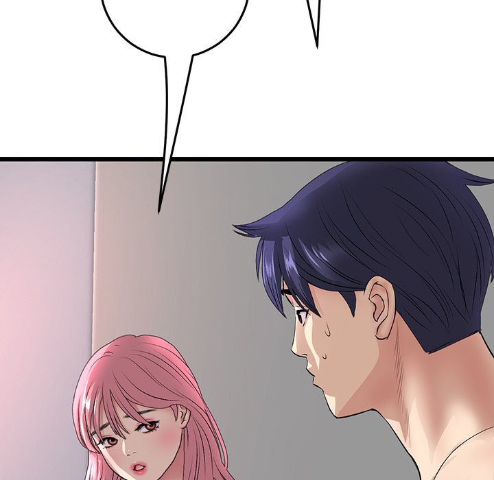 [韩国漫画] 重逢的初恋是继母 剧情,熟女人妻#[190P]-11