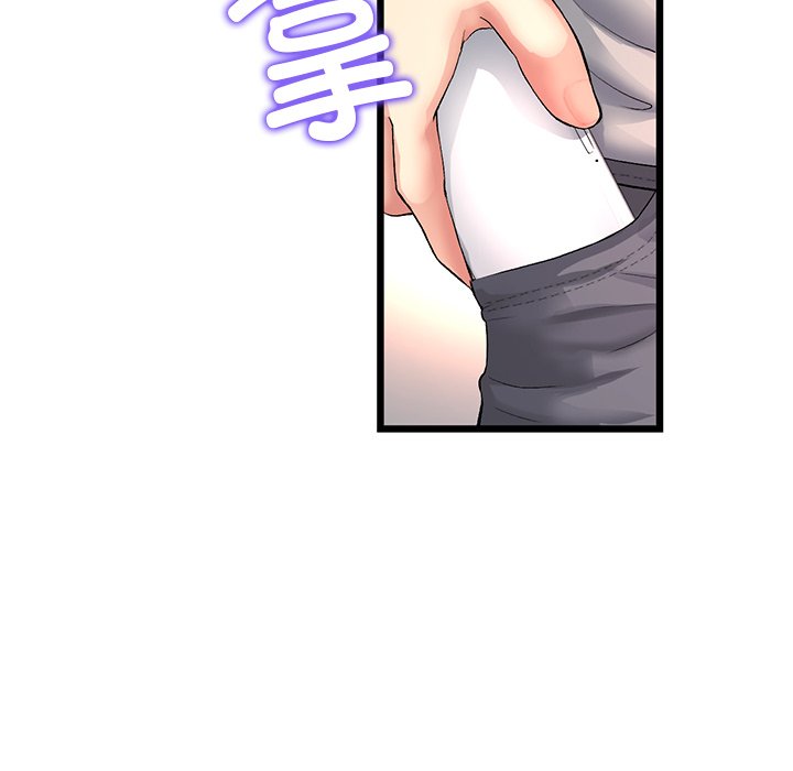 [韩国漫画] 重逢的初恋是继母 剧情,熟女人妻#[190P]-117