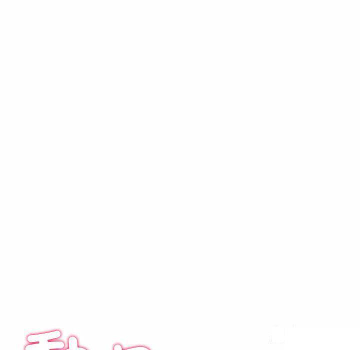 [韩国漫画] 重逢的初恋是继母 剧情,熟女人妻#[194P]-178
