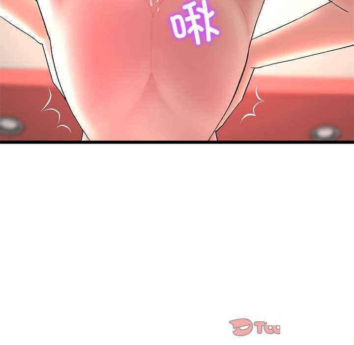 [Manhwa] The first love that reunited is the stepmother Plot, mature woman wife#[188P]-100