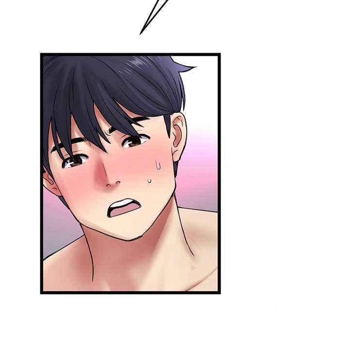 [Manhwa] The first love that reunited is the stepmother Plot, mature woman wife#[188P]-122