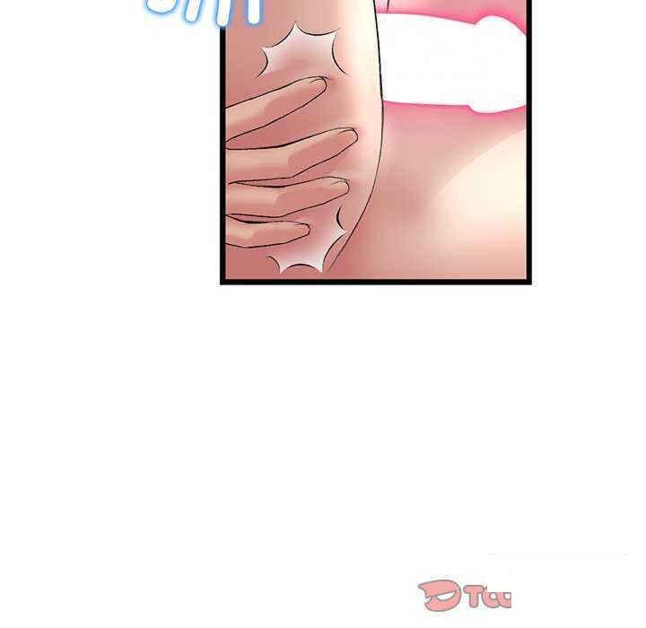 [Manhwa] The first love that reunited is the stepmother Plot, mature woman wife#[188P]-124