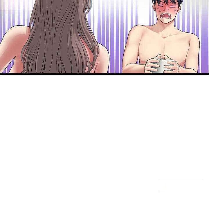 [Manhwa] The first love that reunited is the stepmother Plot, mature woman wife#[188P]-154