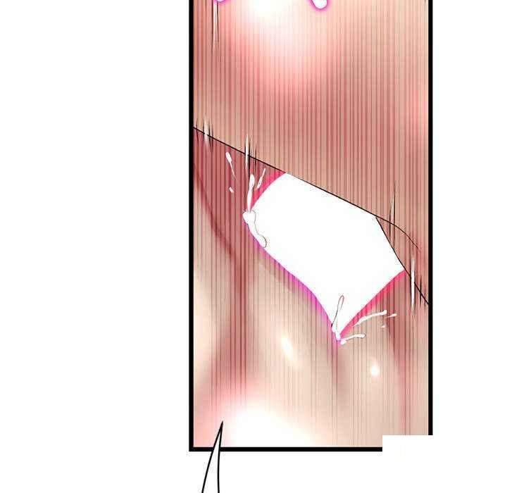 [Manhwa] The first love that reunited is the stepmother Plot, mature woman wife#[188P]-171