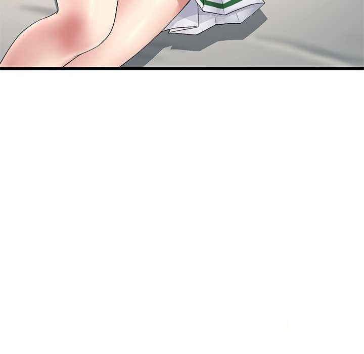 [Manhwa] The first love that reunited is the stepmother Plot, mature woman wife#[188P]-31