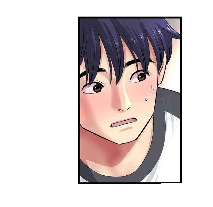 [Manhwa] The first love that reunited is the stepmother Plot, mature woman wife#[188P]-37