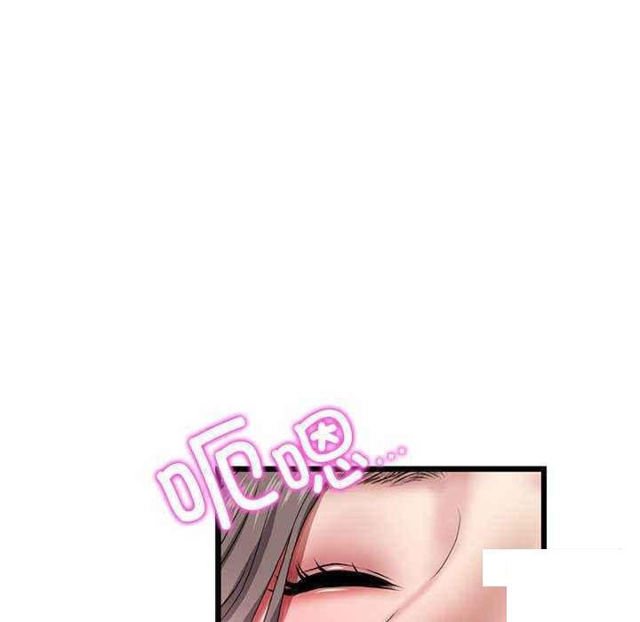 [Manhwa] The first love that reunited is the stepmother Plot, mature woman wife#[188P]-54
