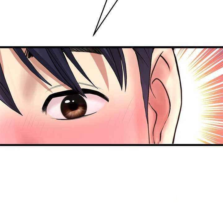 [Manhwa] The first love that reunited is the stepmother Plot, mature woman wife#[188P]-82