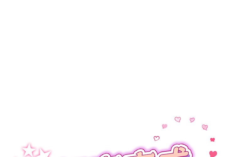 [Manhwa] The first love that reunited is the stepmother Plot, mature woman wife#[182P]-1