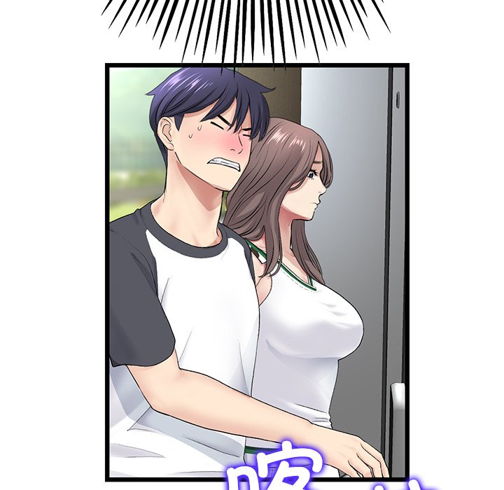 [Manhwa] The first love that reunited is the stepmother Plot, mature woman wife#[182P]-115