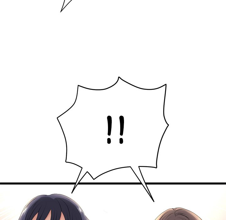[Manhwa] The first love that reunited is the stepmother Plot, mature woman wife#[182P]-117