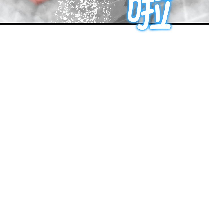 [Manhwa] The first love that reunited is the stepmother Plot, mature woman wife#[182P]-50