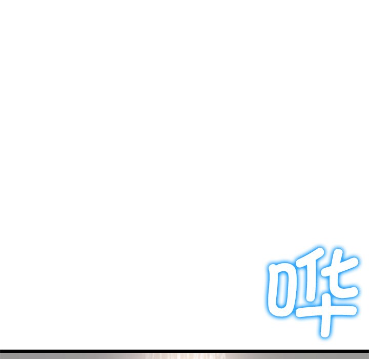 [Manhwa] The first love that reunited is the stepmother Plot, mature woman wife#[182P]-51