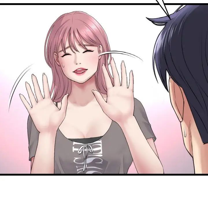 [韩国漫画] 重逢的初恋是继母 剧情,熟女人妻#[190P]-121