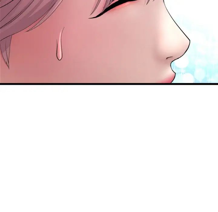 [韩国漫画] 重逢的初恋是继母 剧情,熟女人妻#[190P]-132