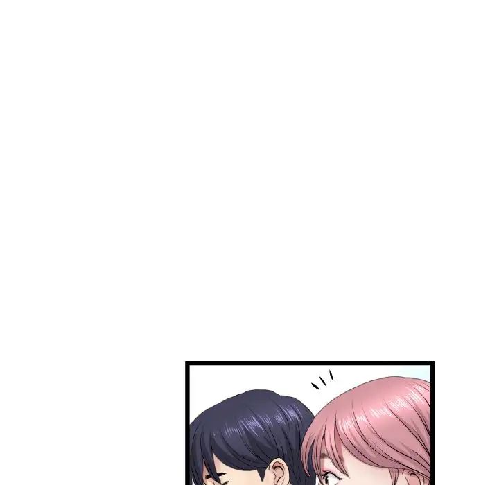 [韩国漫画] 重逢的初恋是继母 剧情,熟女人妻#[190P]-166
