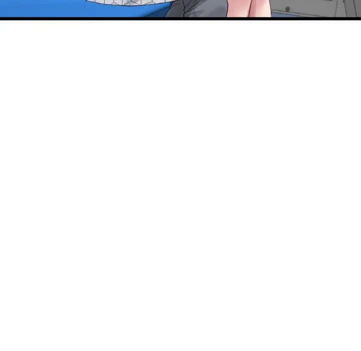 [韩国漫画] 重逢的初恋是继母 剧情,熟女人妻#[190P]-187