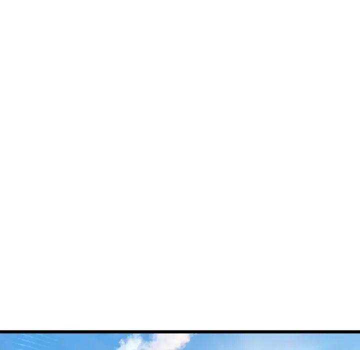 [韩国漫画] 重逢的初恋是继母 剧情,熟女人妻#[190P]-5