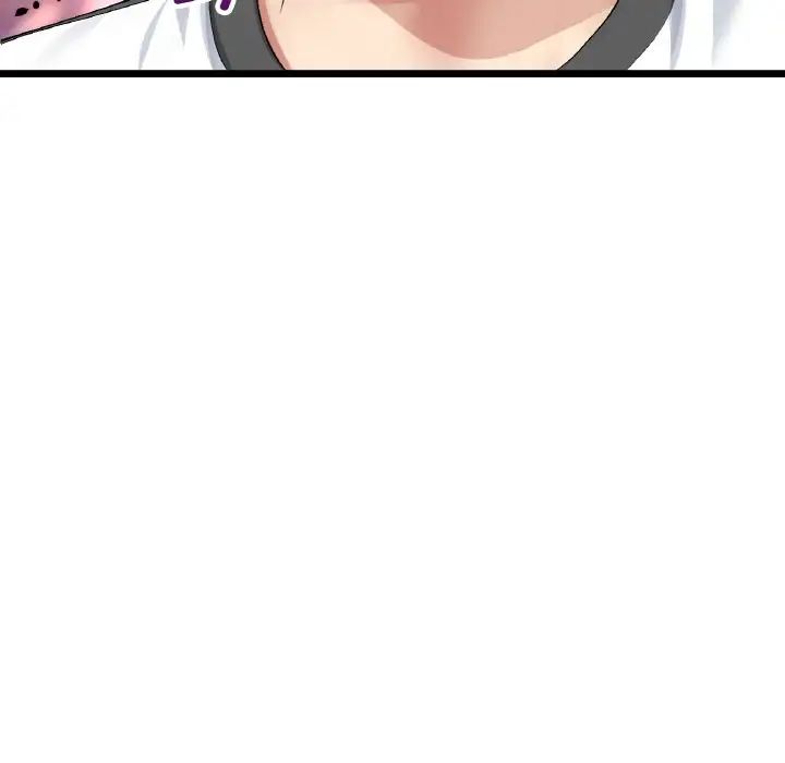 [韩国漫画] 重逢的初恋是继母 剧情,熟女人妻#[190P]-76